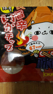 「ジョッキ 旨辛いかチップ 袋22g」のクチコミ画像 by Mahiro Yokoyaさん