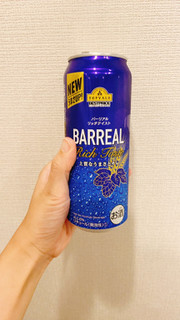 「トップバリュ ベストプライス 国内製造 バーリアル リッチテイスト 缶500ml」のクチコミ画像 by のんみるくさん