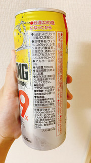 「トップバリュ ベストプライス STRONG CHU‐HI LEMON Wレモンスピリッツ＆レモン果汁 缶500ml」のクチコミ画像 by のんみるくさん
