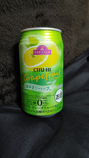 「トップバリュ CHU‐HI Grapefruit カロリーハーフ 缶350ml」のクチコミ画像 by レビュアーさん