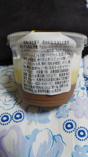 「札幌パリ チョコバナナプリン カップ1個」のクチコミ画像 by レビュアーさん