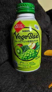 「KIRIN ベジバル フルーツ＆ベジの特製カクテル グリーンmix 缶250ml」のクチコミ画像 by レビュアーさん