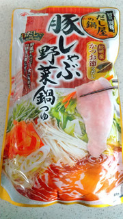 「ヤマキ 豚しゃぶ野菜鍋つゆ かつお 袋750g」のクチコミ画像 by ももちゃんさん