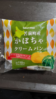 「セイコーマート Secoma 苫前町産かぼちゃクリームパン 袋1個」のクチコミ画像 by レビュアーさん