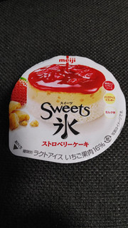 「明治 Sweets氷 ストロベリーケーキ」のクチコミ画像 by レビュアーさん