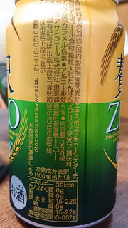 「アサヒ クリアアサヒ 贅沢ゼロ 缶350ml」のクチコミ画像 by ぺりちゃんさん