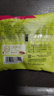 「モンテール 小さな洋菓子店 わスイーツ ふんわりどら焼 抹茶あずき 袋1個」のクチコミ画像 by レビュアーさん