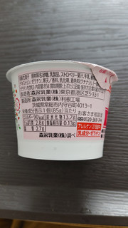 「森永 森永いちご牛乳プリン カップ85g」のクチコミ画像 by レビュアーさん
