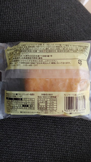 「ロバパン もっちーり あんドーナツ 袋1個」のクチコミ画像 by レビュアーさん