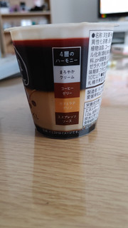 「雪印メグミルク 重ねドルチェ Caffeづくし カップ120g」のクチコミ画像 by レビュアーさん
