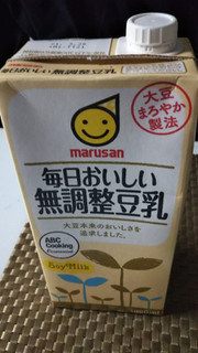 「マルサン 毎日おいしい 無調整豆乳 パック1000ml」のクチコミ画像 by なんやかんやさん