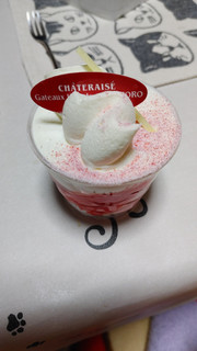 「シャトレーゼ 北海道産純生クリーム使用 苺とホワイトチョコのカップデザート」のクチコミ画像 by レビュアーさん