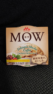 「森永 MOW エチオピアモカコーヒー カップ140ml」のクチコミ画像 by レビュアーさん