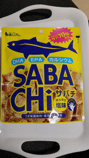 「味源 SABACHi 袋30g」のクチコミ画像 by レビュアーさん