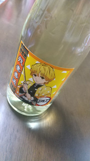 「トンボ飲料 シャンメリー 鬼滅の刃 360ml」のクチコミ画像 by みほなさん