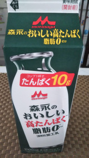 「森永 森永のおいしい高たんぱく脂肪0 パック1000ml」のクチコミ画像 by なんやかんやさん