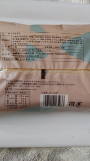 「ヤマザキ 三角蒸しぱん 玄米 袋1個」のクチコミ画像 by レビュアーさん