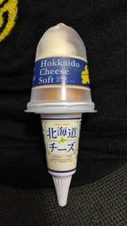「セイコーマート Secoma 北海道チーズソフト」のクチコミ画像 by レビュアーさん