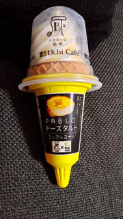 「ローソン Uchi Cafe’ SWEETS パブロチーズタルト ワッフルコーン」のクチコミ画像 by レビュアーさん