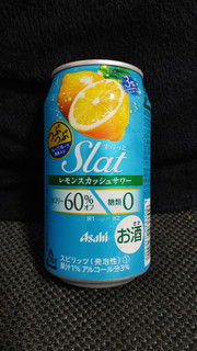 「アサヒ Slat レモンスカッシュサワー 缶350ml」のクチコミ画像 by レビュアーさん