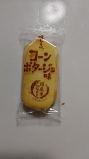 「岩塚製菓 味しらべ コーンポタージュ味 袋2枚×14」のクチコミ画像 by レビュアーさん
