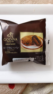 「ローソン GODIVA ビーフカレーパン」のクチコミ画像 by レビュアーさん