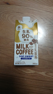 「森乳業 わたぼく ミルクコーヒー ノンスイート パック300ml」のクチコミ画像 by ぴのこっここ就寝中さん