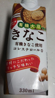 「スジャータめいらく 有機大豆使用 きなこ パック330ml」のクチコミ画像 by なんやかんやさん