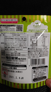 「亀田製菓 大豆でつくったおゆるしチキンジャーキー 袋25g」のクチコミ画像 by レビュアーさん
