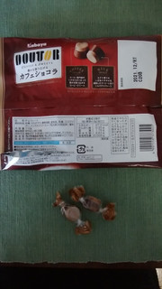 「ドトール カフェショコラ 袋110g」のクチコミ画像 by まきみさん
