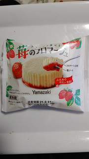 「ヤマザキ スプーンで食べる 苺のフロマージュ 袋1個」のクチコミ画像 by レビュアーさん