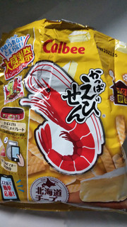 「カルビー かっぱえびせん 北海道チーズ味 袋70g」のクチコミ画像 by なんやかんやさん