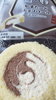 「ローソン Uchi Cafe’ SWEETS×八天堂 かすたーどチョコロール」のクチコミ画像 by haruuuさん