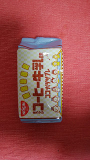 「日清シスコ ココナッツサブレ まろやかコーヒー牛乳味 袋5枚×4袋」のクチコミ画像 by まきみさん