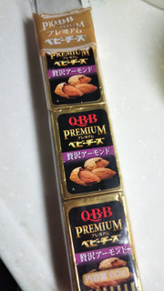 「Q・B・B プレミアム ベビーチーズ 贅沢アーモンド 袋60g」のクチコミ画像 by なんやかんやさん