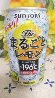 「サントリー ‐196℃ ザ・まるごとレモン 缶350ml」のクチコミ画像 by 1192さん