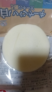 「不二家 白いパンケーキ5種のチーズ 袋1個」のクチコミ画像 by uhkkieさん