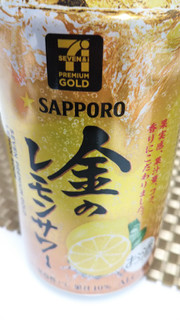 「セブンプレミアム ゴールド 金のレモンサワー 缶400ml」のクチコミ画像 by なんやかんやさん