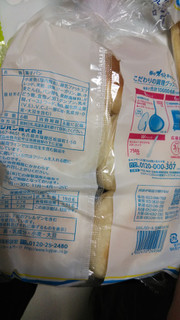 「フジパン ふわしろロール 北海道ミルク 袋6個」のクチコミ画像 by なんやかんやさん