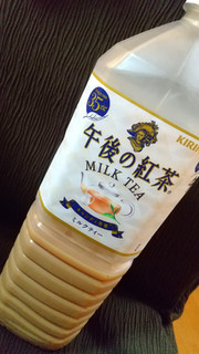 「KIRIN 午後の紅茶 ミルクティー ペット1.5L」のクチコミ画像 by みほなさん