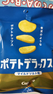 「カルビー ポテトデラックス マイルドソルト味 袋50g」のクチコミ画像 by なんやかんやさん