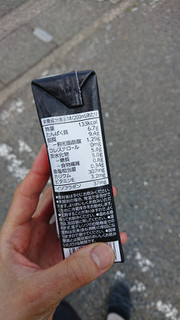 「キッコーマン 豆乳飲料 黒ごま パック200ml」のクチコミ画像 by ぴのこっここさん