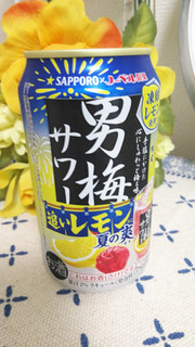 「サッポロ 男梅サワー 追いレモン 夏の爽 缶350ml」のクチコミ画像 by 1192さん