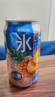 「KIRIN 氷結 パイナップル 缶350ml」のクチコミ画像 by 鉄腕子さん