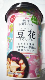 「スジャータめいらく 飲む台湾スイーツ 豆花 カップ200g」のクチコミ画像 by なんやかんやさん