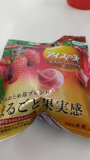 「江崎グリコ アイスの実 大人の苺 袋7ml×12」のクチコミ画像 by keiiさん