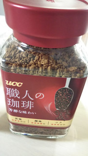 「UCC 職人の珈琲 芳醇な味わい 瓶90g」のクチコミ画像 by なんやかんやさん