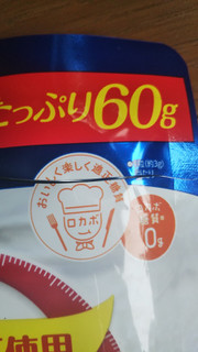 「サラヤ ラカント カロリーゼロ飴 ヨーグルト味 袋48g」のクチコミ画像 by レビュアーさん