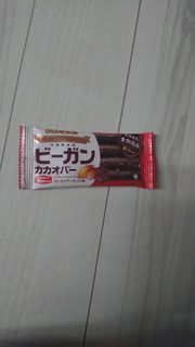「UHA味覚糖 ビーガンカカオバー ローストアーモンド味 袋1本」のクチコミ画像 by ぴのこっここさん