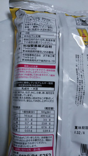 「岩塚製菓 バター餅せんべい 袋18枚」のクチコミ画像 by なんやかんやさん
